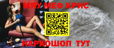 не бодяженный Белорецк
