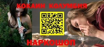 не бодяженный Белорецк