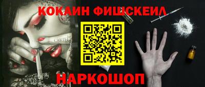 мдпв Бердск