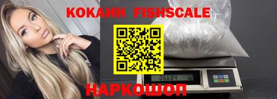 мдпв Бердск
