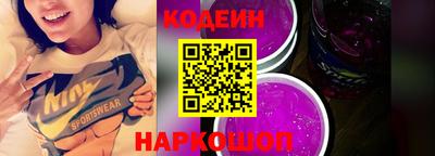 мдпв Бердск