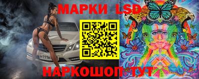 не бодяженный Белорецк