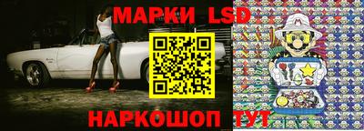 меф Белореченск