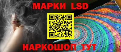 не бодяженный Белорецк