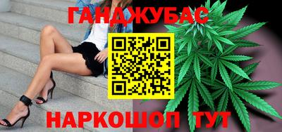 не бодяженный Белорецк