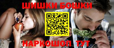не бодяженный Белорецк