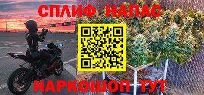 не бодяженный Белорецк