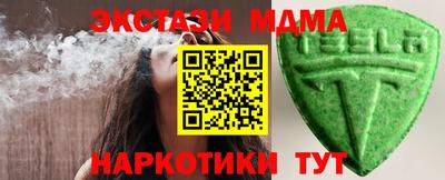 не бодяженный Белорецк