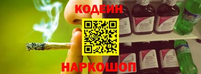 не бодяженный Белорецк