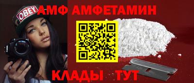 мдпв Бердск