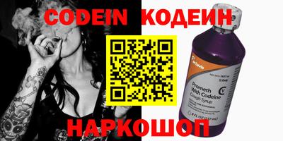 не бодяженный Белорецк