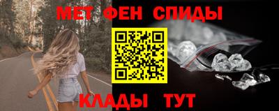 мдпв Бердск