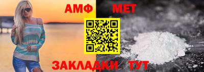 не бодяженный Белорецк