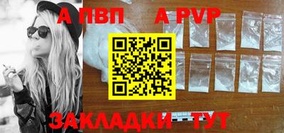 не бодяженный Белорецк