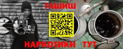 мдпв Бердск