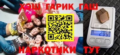 мдпв Бердск