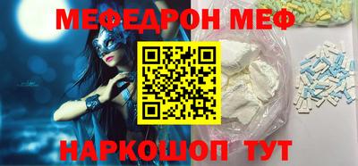 не бодяженный Белорецк