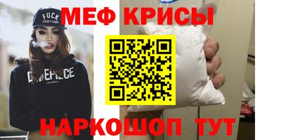 не бодяженный Белорецк