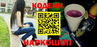не бодяженный Белорецк